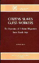 Citizens Slaves, Guest Workers  By Ijaz Shafi Gilani