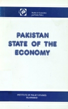 Pakistan: State of Economy 85-86  By Working Group