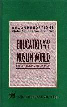 Education and Muslim World By Niaz Erfan & Zahid A. Valie 