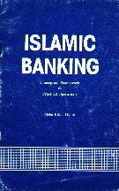 Islamic Banking: Conceptual Framework & Practical Operations  By Abdur Rahim Hamdi