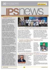 IPSNews84t