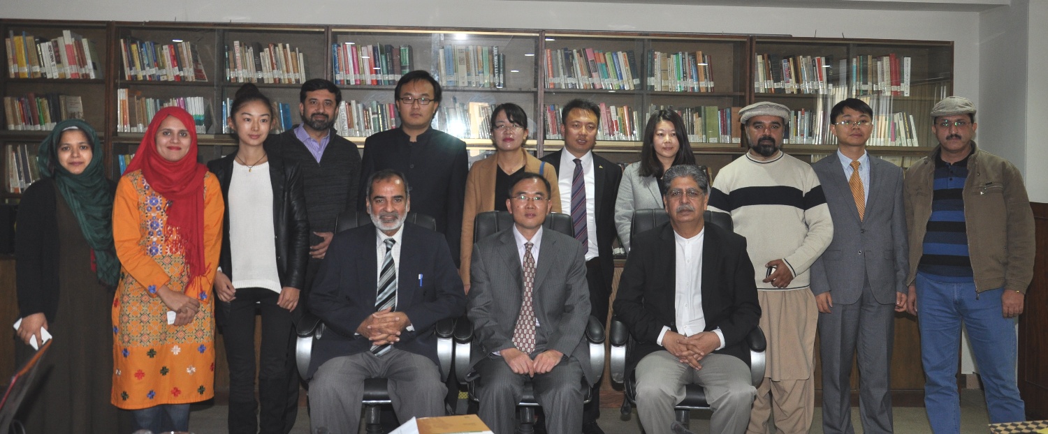 Delegation from Institute of South Asian Studies