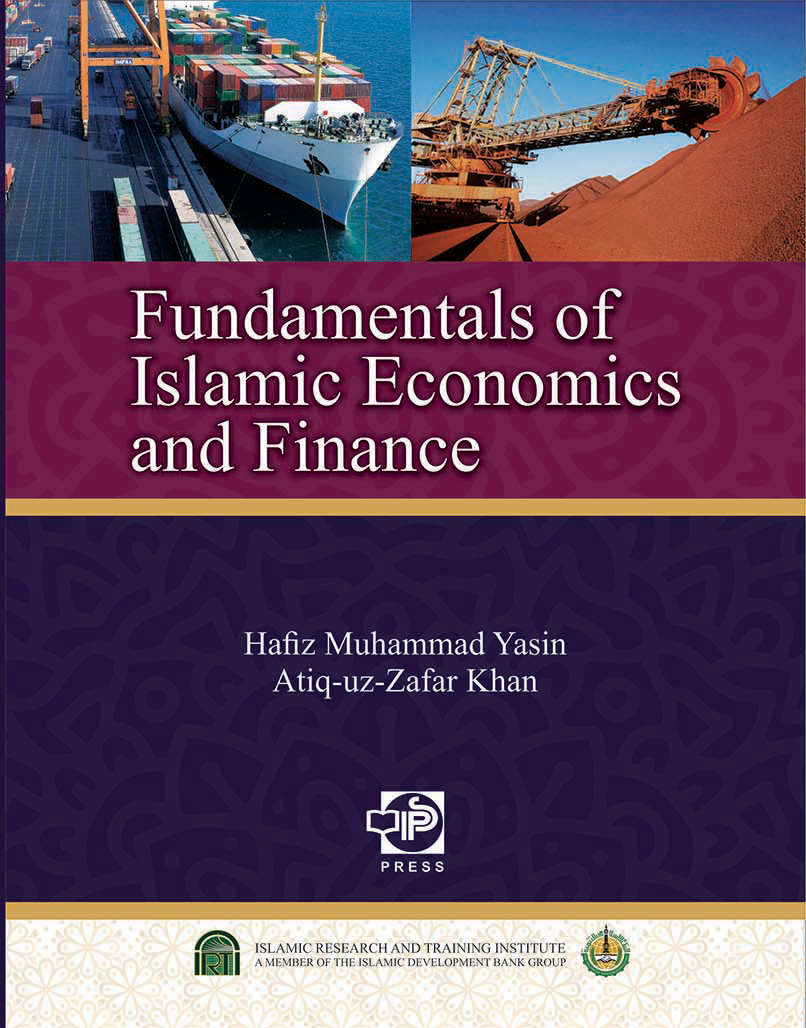Fundamentals-of-Islamic-Economics-and-finance