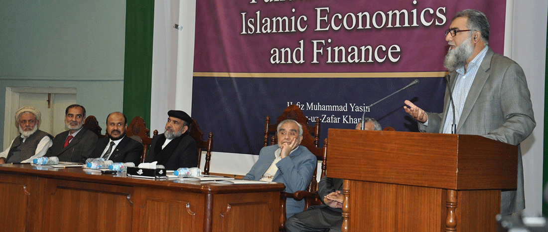 Book-Launch-of-Fundamentals-of-Islamic-Economics-and-Finance