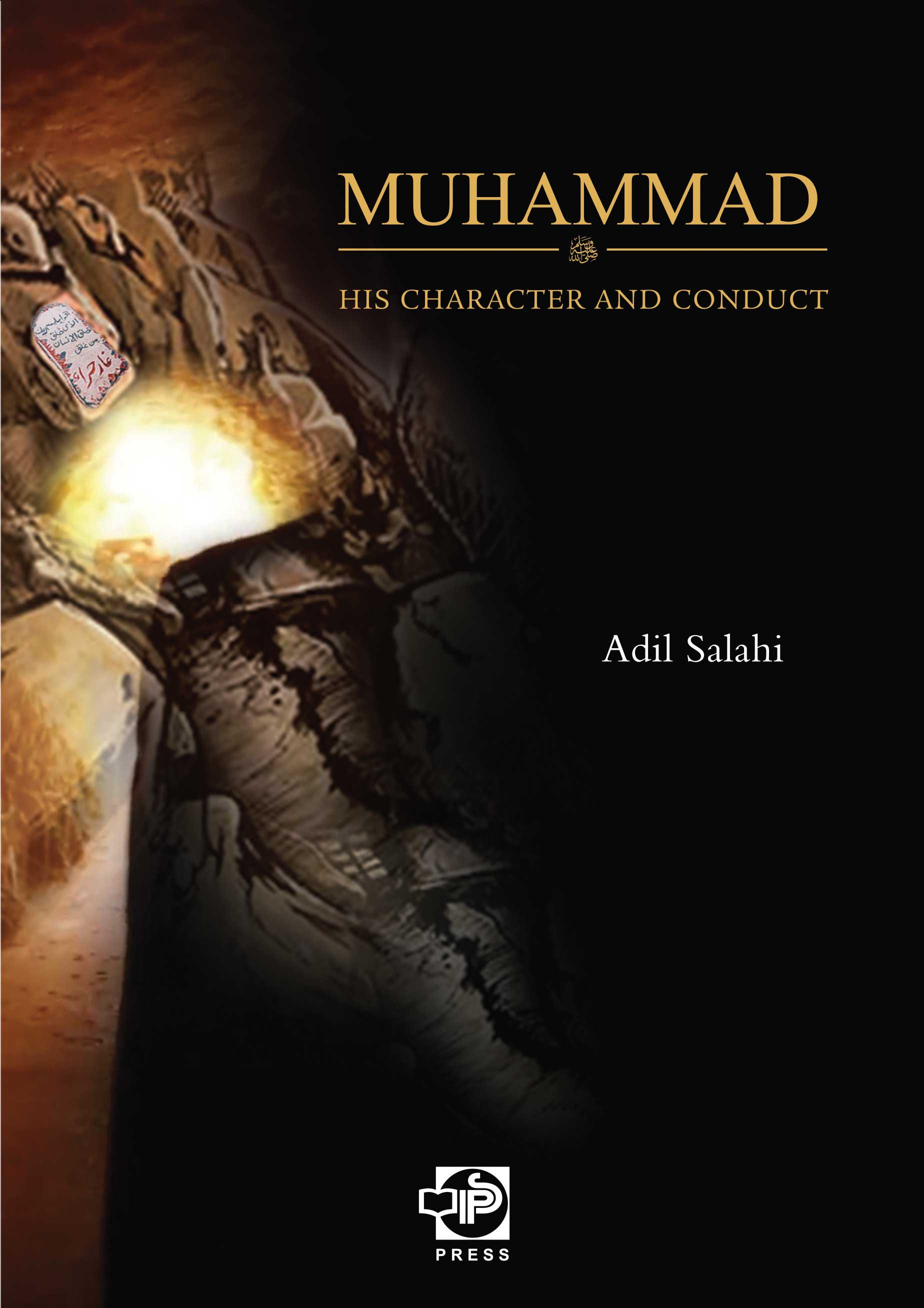 Muhammad-His-Character-and-Conduct